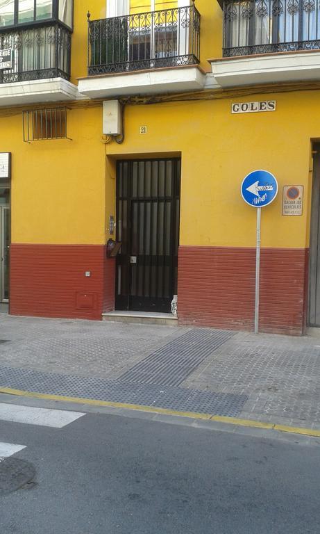 Apartamento Calle Goles Sevilla Bagian luar foto